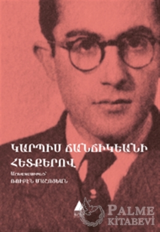 resm Garbis Cancikyani Hedreko (Garbis Cancikyan’ın İzinden)
