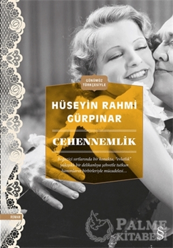 resm Cehennemlik (Günümüz Türkçesiyle)