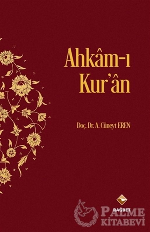 resm Ahkam-ı Kur’an