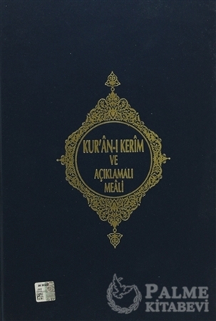 Resim Kuran-ı Kerim ve Açıklamalı Meali-Rahle Boy