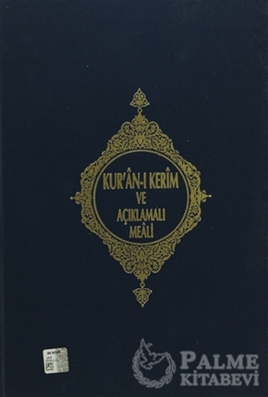 resm Kuran-ı Kerim ve Açıklamalı Meali-Rahle Boy