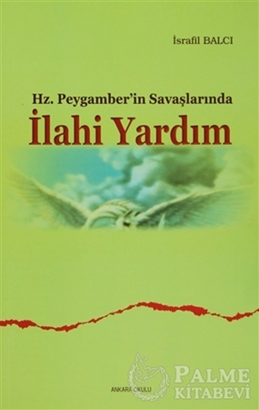 Resim Hz. Peygamberin Savaşlarında İlahi Yardım