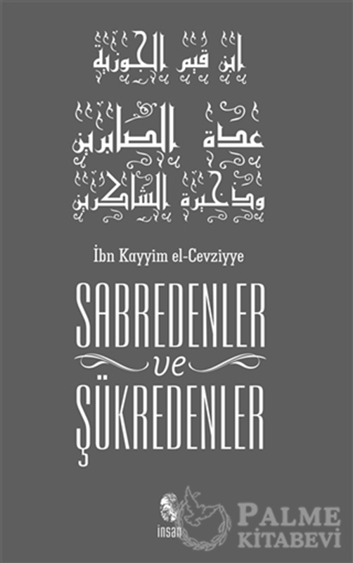 resm Sabredenler ve Şükredenler