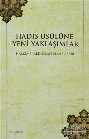 Resim Hadis Usulüne Yeni Yaklaşımlar