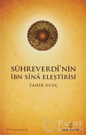 Resim Sühreverdi’nin İbn Sina Eleştirisi
