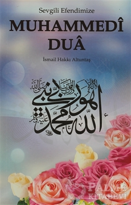 resm Sevgili Efendimize Muhammedi Dua