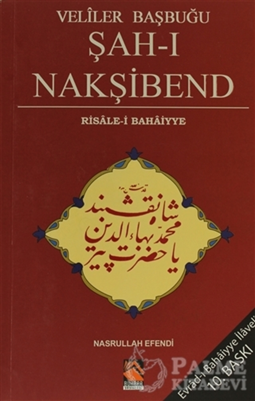 resm Veliler Başbuğu Şah-ı Nakşibend