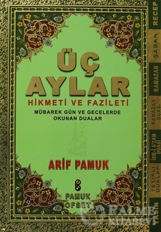 resm Üç Aylar - Hikmeti ve Fazileti (Üç Ay-010)