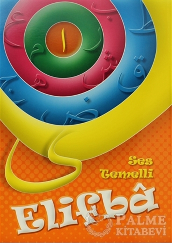 resm Ses Temelli Elifba