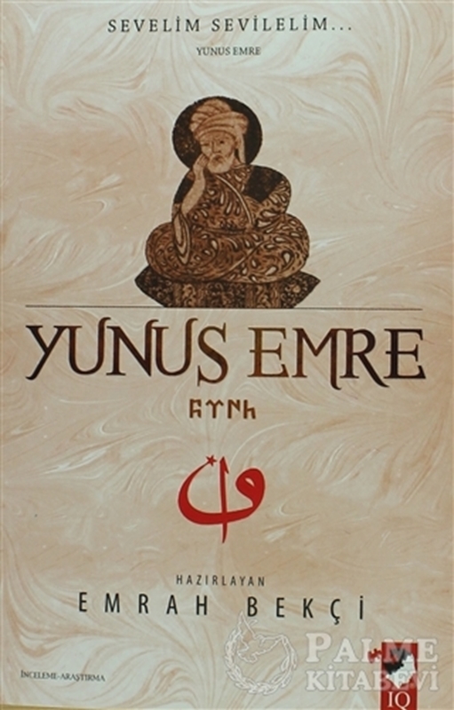 resm Sevelim Sevilelim ...  Yunus Emre