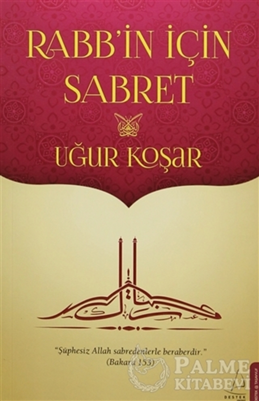 resm Rabb'in İçin Sabret