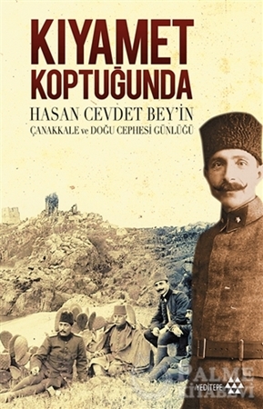 Resim Kıyamet Koptuğunda