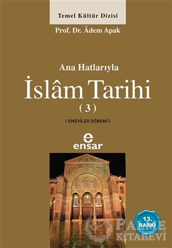 resm Anahatlarıyla İslam Tarihi 3
