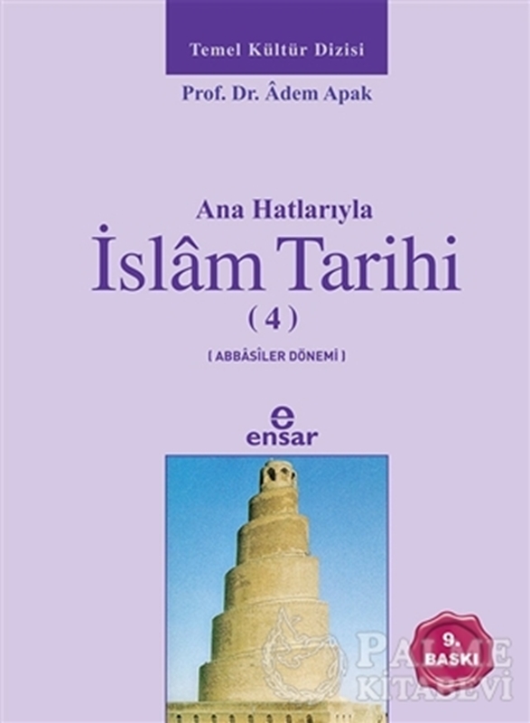 resm Anahatlarıyla İslam Tarihi 4