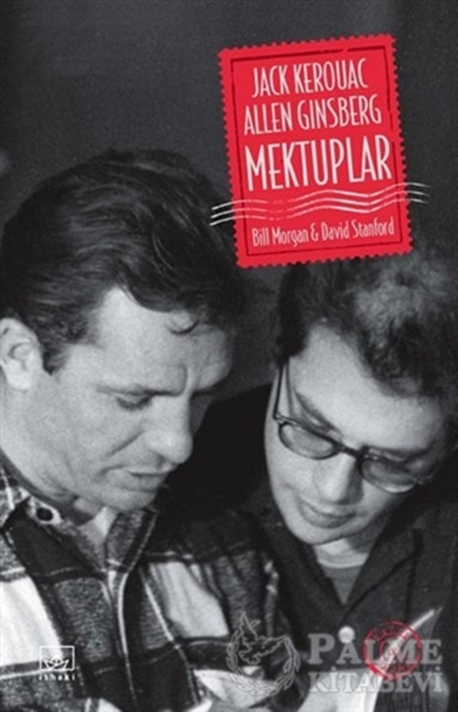 resm Jack Kerouac ve Allen Ginsberg - Mektuplar