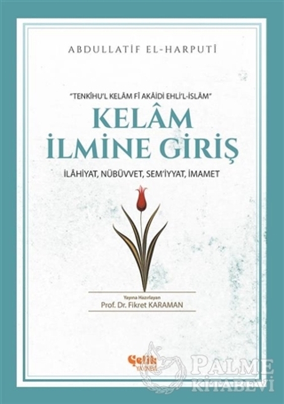 resm Kelam İlmine Giriş