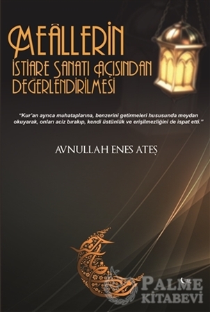 Resim Meallerin İstiare Sanatı Açısından Değerlendirilmesi