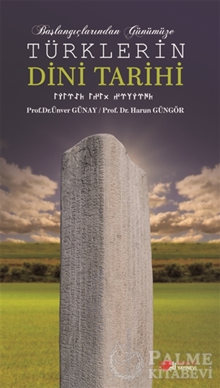 resm Başlangıçlarından Günümüze Türklerin Dini Tarihi