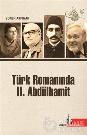 Resim Türk Romanında 2. Abdülhamit