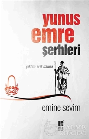 Resim Yunus Emre Şerhleri