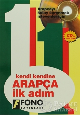 Resim Arapça İlk Adım (3 CD’li)
