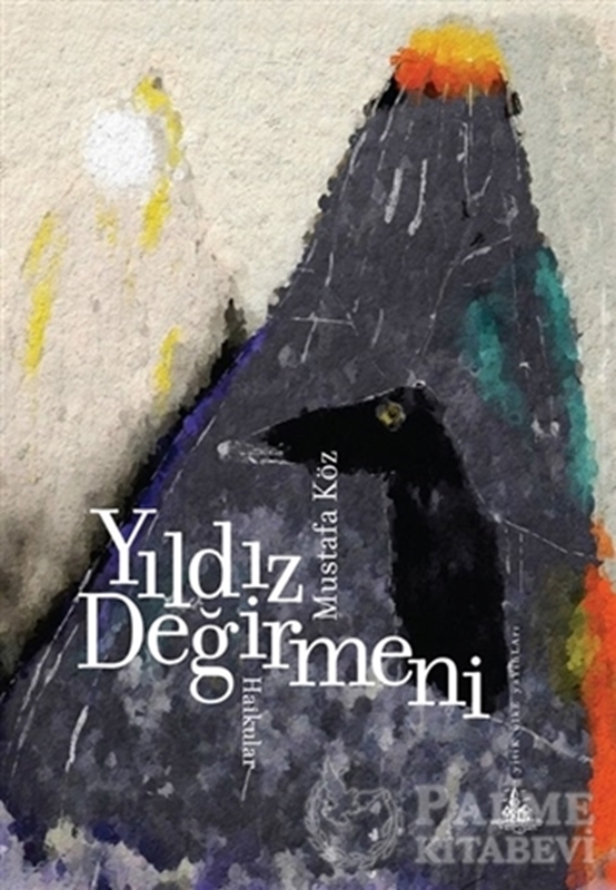 resm Yıldız Değirmeni