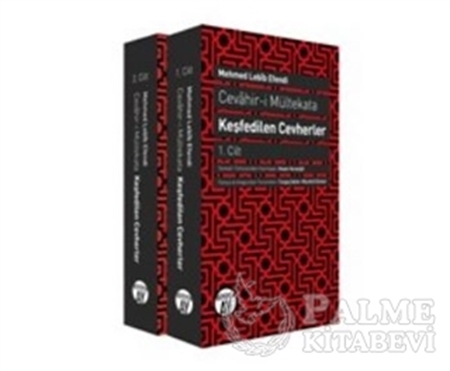 Resim Keşfedilen Cevherler (2 Cilt Takım)