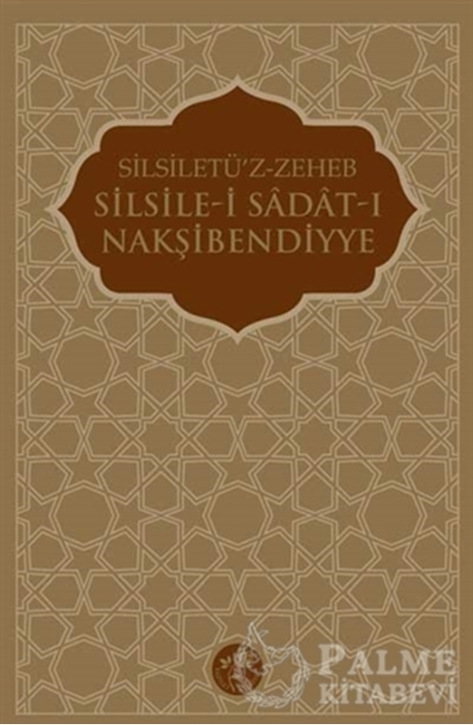 resm Silsile-i Sadat-ı Nakşibendiyye