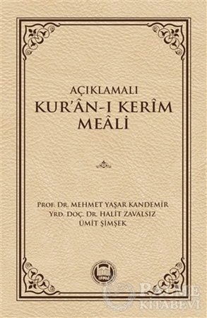 Resim Açıklamalı Kur'an-ı Kerim Meali