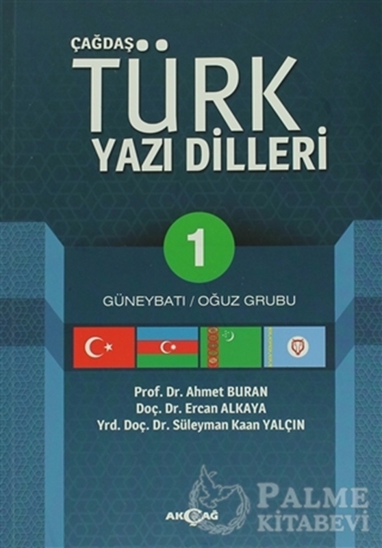 resm Çağdaş Türk Yazı Dilleri 1 Güneybatı / Oğuz Grubu
