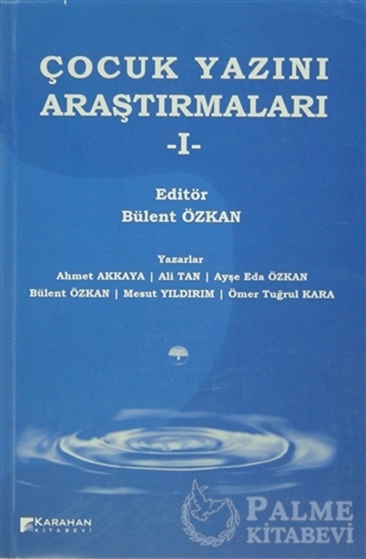 resm Çocuk Yazını Araştırmaları - 1