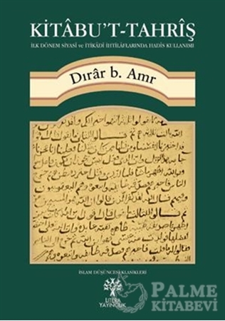 Resim Kitabu't Tahriş