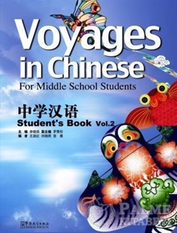 resm Voyages in Chinese 2 Student’s Book - Gençler İçin Çince Kitap + MP3 CD