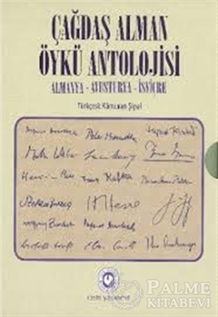 Resim Çağdaş Alman Öykü Antolojisi (2 Cilt Takım)