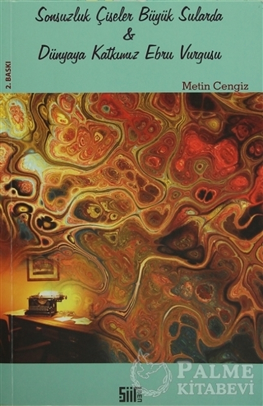 resm Sonsuzluk Çiseler Büyük Sularda / Dünyaya Katkımız Ebru Vurgusu