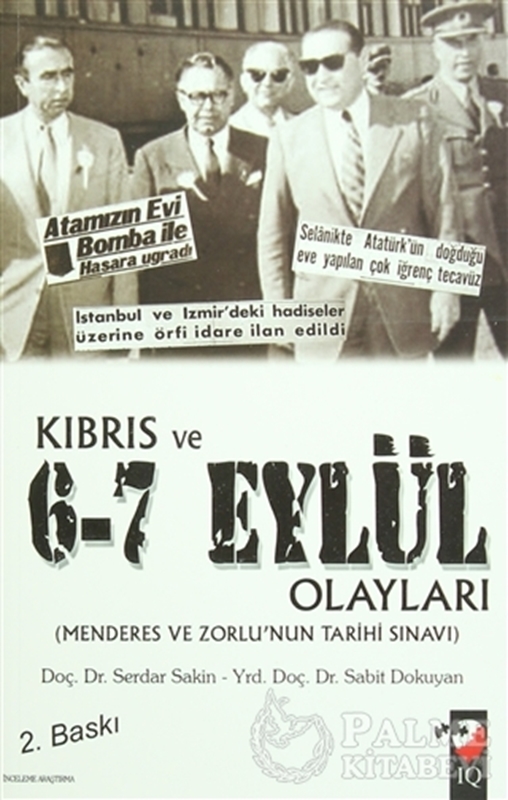 resm Kıbrıs ve 6-7 Eylül Olayları