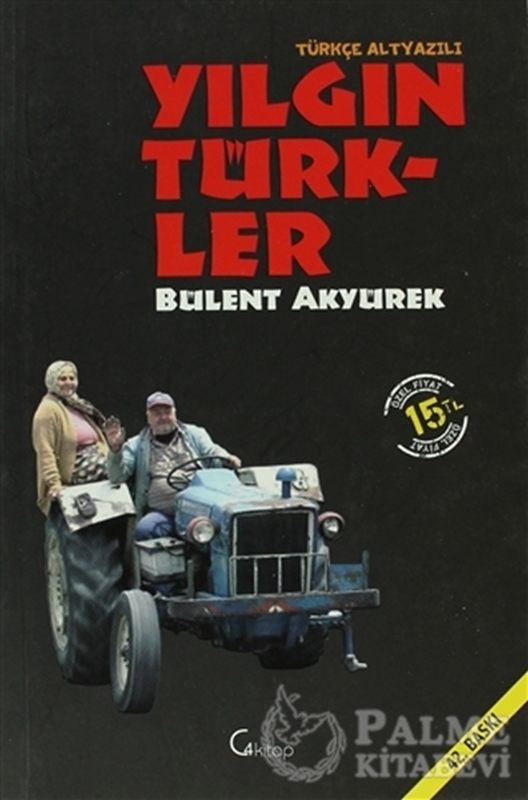 resm Yılgın Türkler