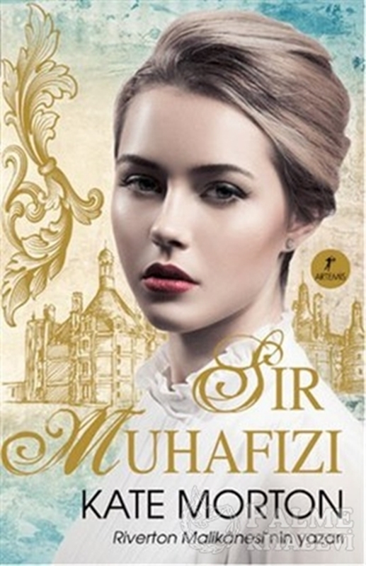 resm Sır Muhafızı