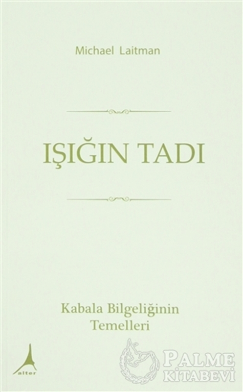 resm Işığın Tadı
