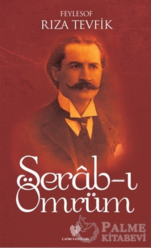 resm Serab-ı Ömrüm