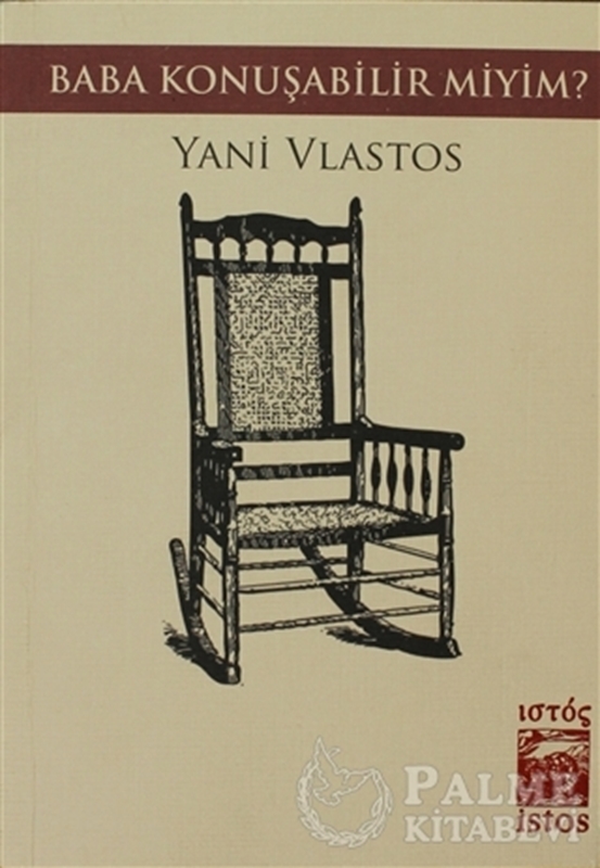 resm Baba Konuşabilir Miyim?