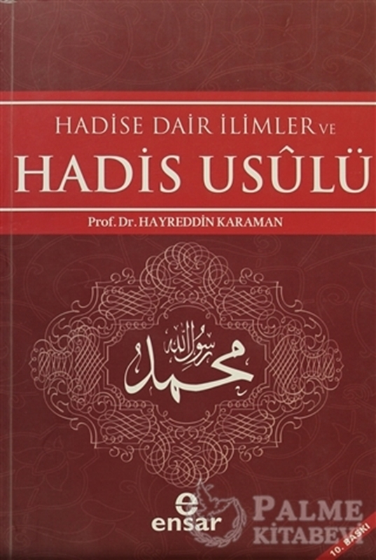 resm Hadise Dair İlimler ve Hadis Usulü