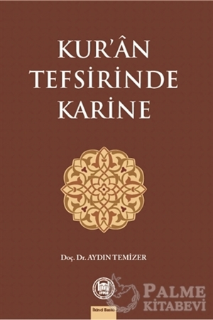Resim Kur'an Tefsirinde Karine