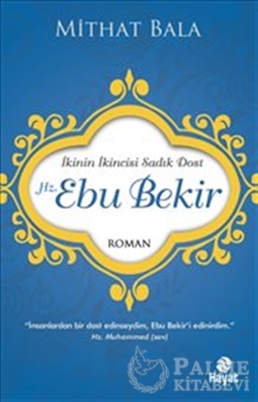 resm Hz. Ebu Bekir