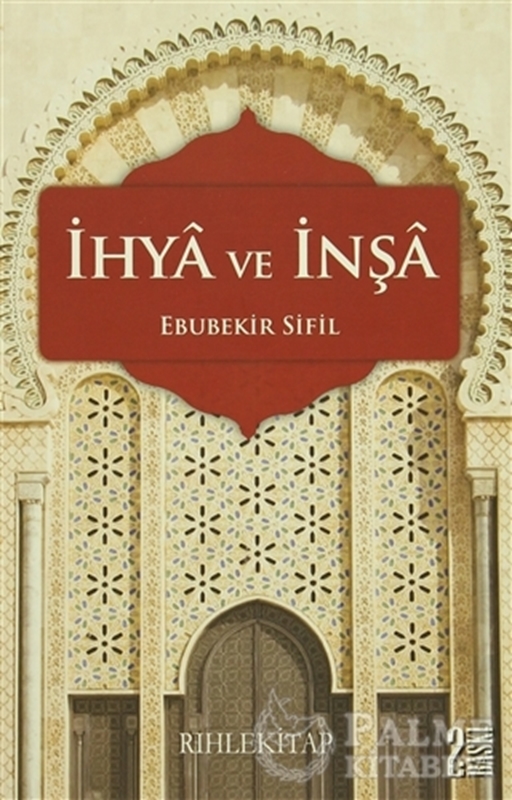 resm İhya ve İnşa