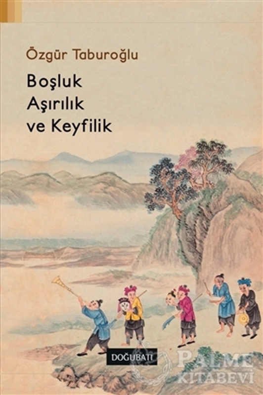 resm Boşluk, Aşırılık ve Keyfilik