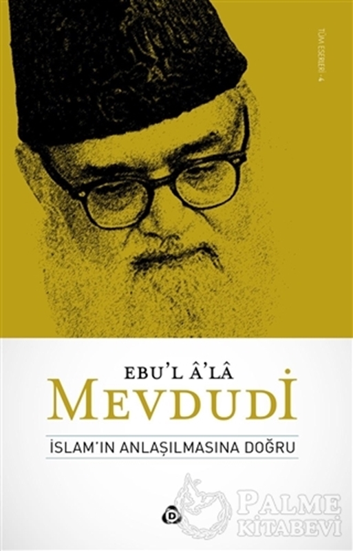 resm İslamın Anlaşılmasına Doğru