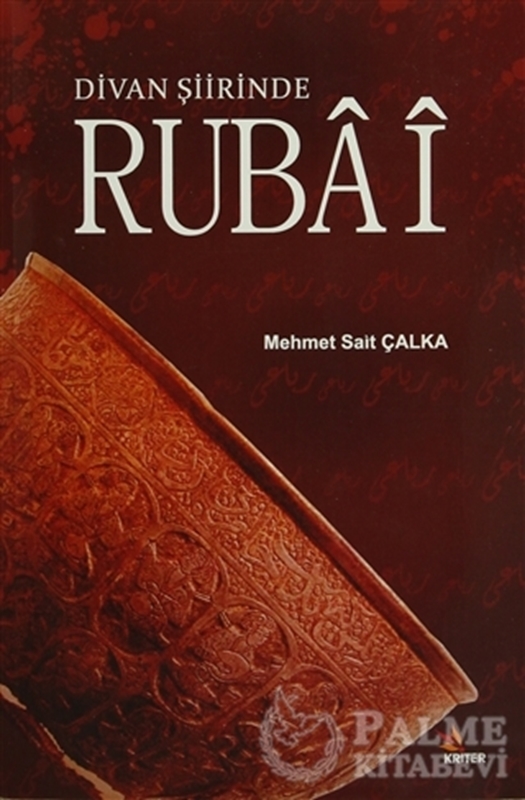 resm Divan Şiirinde Rubai