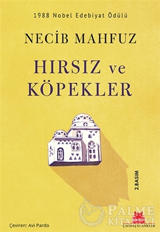 resm Hırsız ve Köpekler