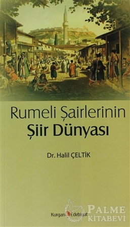 Resim Rumeli Şairlerinin Şiir Dünyası